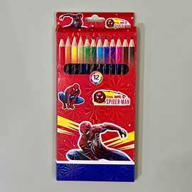 彩色笔12色卡通画笔绘本彩笔铅笔YOYO801幼儿园奖品礼品文具现货