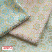 敦煌宝相花纹仿宋锦旗袍色织汉服面料新中式金丝包装裱提花布料