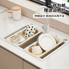 伸縮式排水バスケット、見栄えの良いキッチン、食器、箸、食器洗いシンク、果物と野菜のシンク、水フィルター