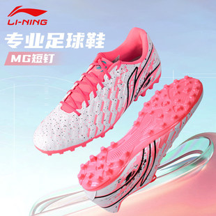 �����Ь�п��������\ϵ��TF���MG��ᔌ��I��ِӖ��������ƷЬ