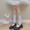 W095 White