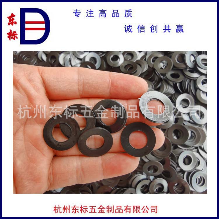 75钢热处理 碟型 带爪垫圈接地垫圈花纹蝶形垫圈滚花蝶簧垫片9/16