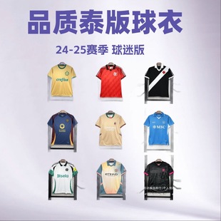 2425ِ�����R���_���ذ�ɭ�{AC���m�����T���}���_�������������