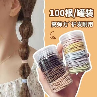 100/���b��ɫһ������Ƥ��ߏ�����ɫ�^�K�lȦ���s�o�ӿp���A�l�K