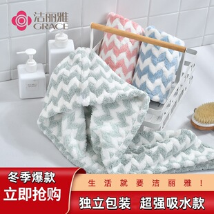 Jieliya absorbent hair drying cap Women's absorbent quick-drying thickened shower cap hair towel hair drying towel hair washing scarf
