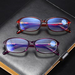 時尚女款紫色防藍光老花鏡遠近兩用雙光老視鏡多功能老光鏡平光鏡