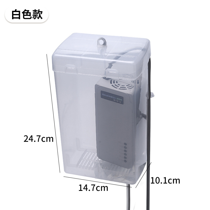 电动车充电器防雨罩通用电瓶车防水盒室外防漏电充电收纳盒防尘|undefined