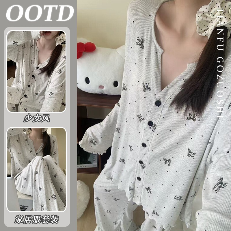Ice silk ribbed Korean cute pajamas for women, autumn and winter 2026 new model, long-sleeved long-pants comfortable home wear set Ice silk ribbed Korean cute pajamas for women, autumn and winter 2026 new model, long-sleeved long-pants comfortable home wear set