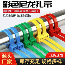 ���iʽ���������������ώ��@ˇ����������4*200mm��ɫ����