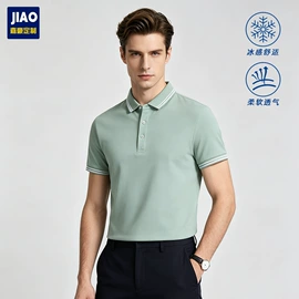 男Polo衫;广告衫polo;男式卫衣