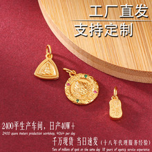 �߱�ɫ�~僽��Sؔ����ؔ�{��С��������朒���ֹ�diy�Ʒ���