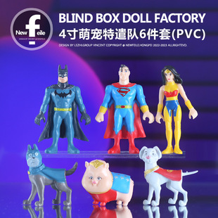 Cross-Border 4-inch pet Task Force 6 Super Pet Alliance DC Superman Krypton puto Avengers Alliance wholesale