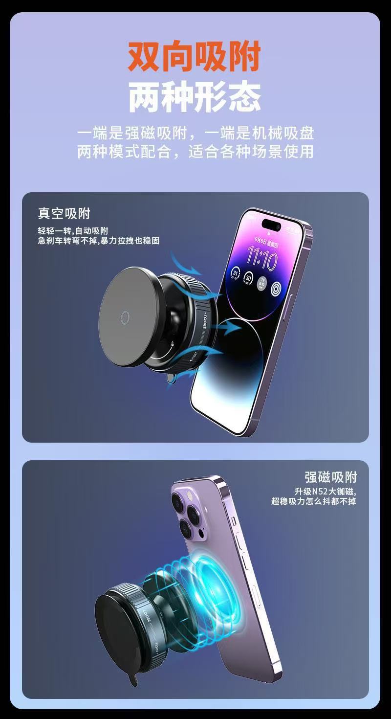 Hot Sale 360 ° Rotating Suction Cup Car Mobile Phone Holder Cross-Border Popular K009 Car Universal Magnetic Holder