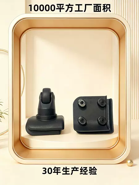 Manufacturer Wholesale - Suitcase Swivel Wheels Replacement, Luggage Repair Casters, Travel Bag Wheels