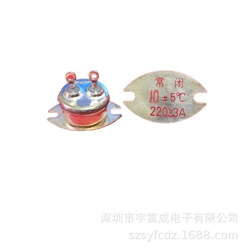 Juc-1M Thermostat Temperature Control Switch Temperature Switch Temperature Relay Temperature Adjustment for Surveillance Cameras