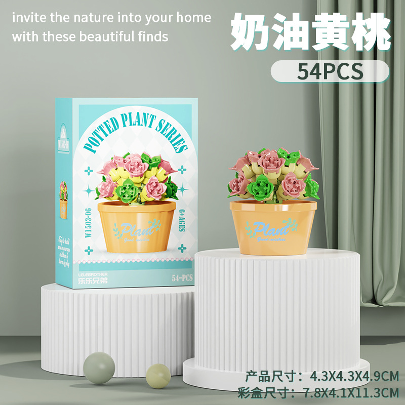 Bloques de construcción inmortales flores para niños puzzle ensamblaje juguetes plantas en maceta plantas flores modelo ornamentos regalos para chicas image 15