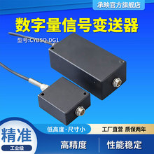 RS485/RS232TTL����ת�������ش�����ת��������������ת����ģ��