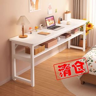 Desk Long Table Home Computer Table Student Study Table Rectangular Desk Workbench Wall-Mounted Ultra-Narrow Table