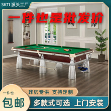 ̨����䓎�̨��dِ���҃���ʽ����̨���а˘�׼̨̨�������I��