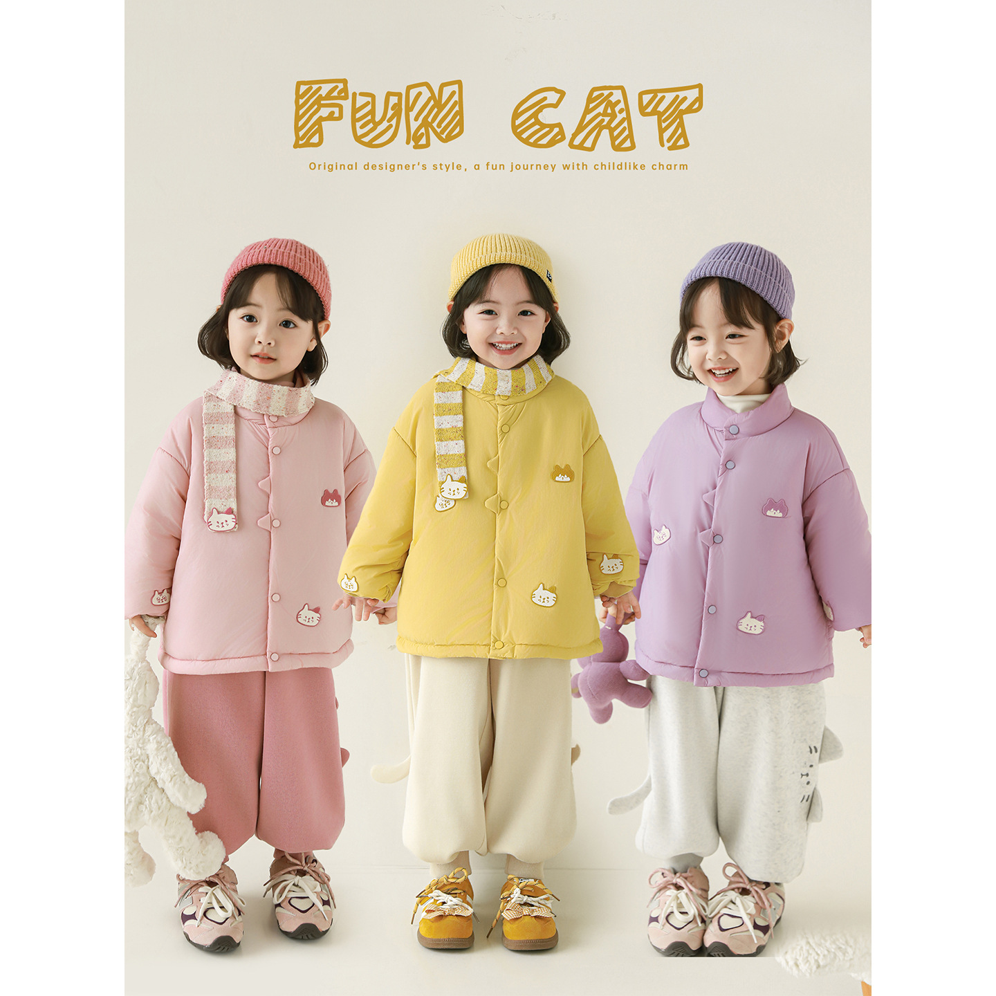 双十一预授女童棉服冬装保暖2025新款奶猫棉袄可爱儿童夹棉外套厚