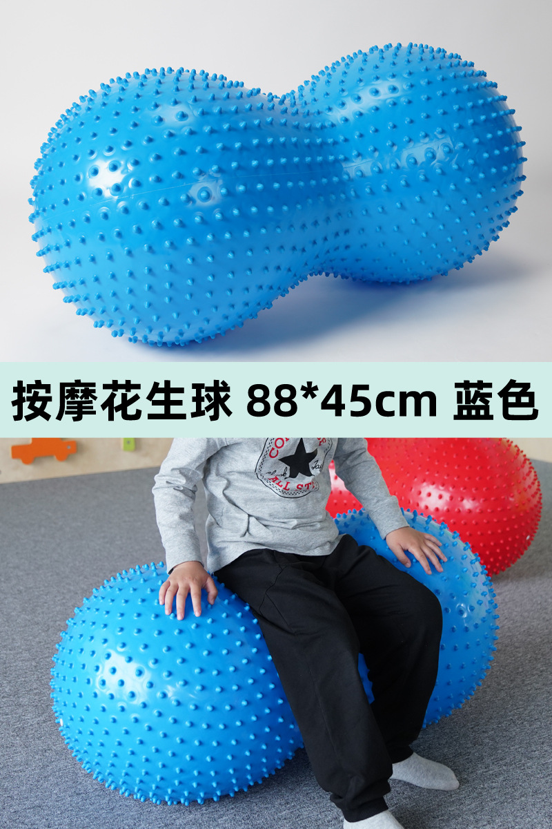Bola de maní de integración sensorial, pelota táctil, equipo de entrenamiento de desequilibrio vestibular para niños, educación temprana táctil, juguetes físicos, hogar