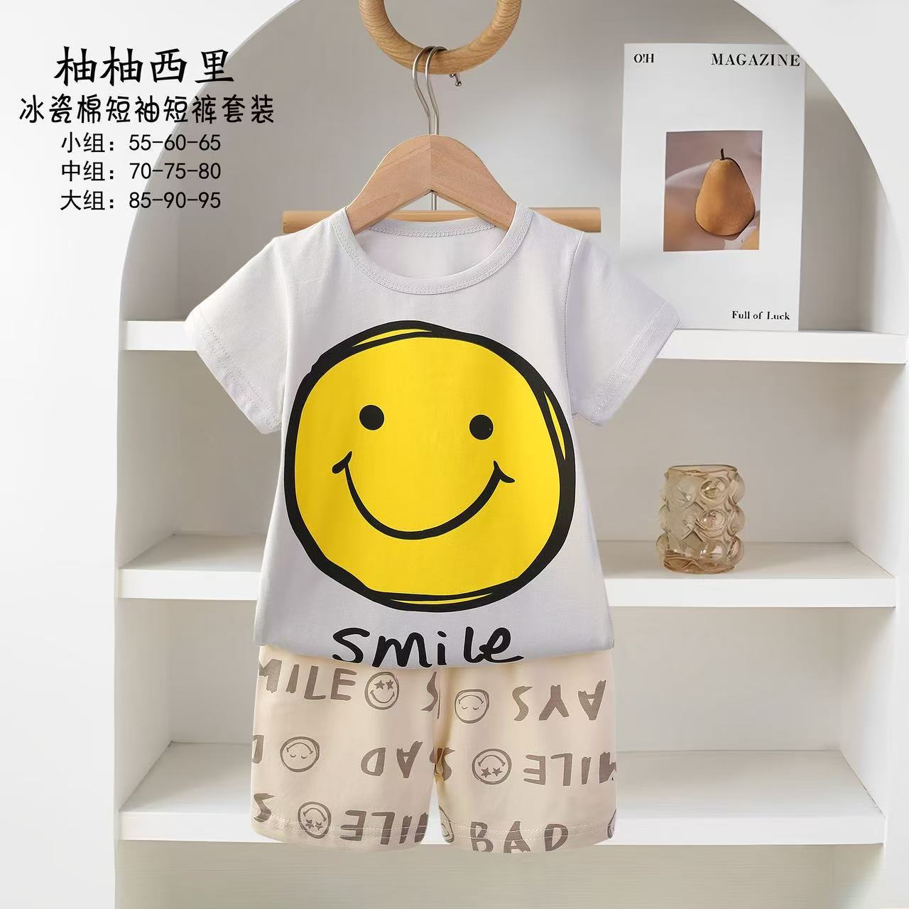 Pijamas para niños nuevos pijamas de dibujos animados para niños verano coreano de manga corta pantalones cortos set de ropa para el hogar