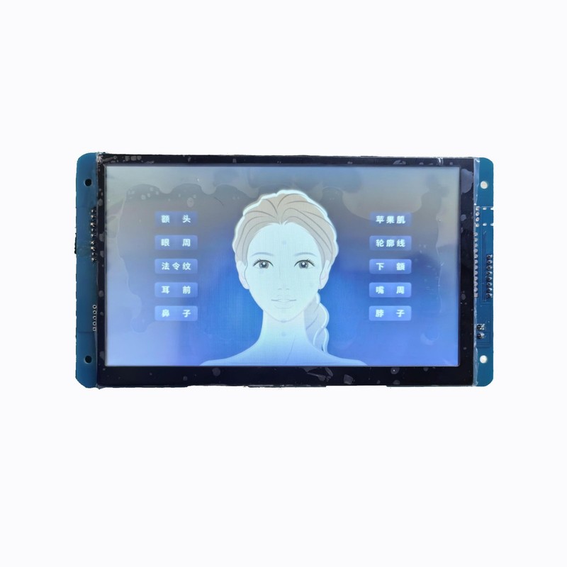 三合一水光针主板方案开发微晶导入仪自带屏幕电源控制板可修改UI|undefined