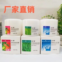 ������˪�r�����J�C������Ȫ�����aˮ˪�̝�˪100g�J�C���w˪