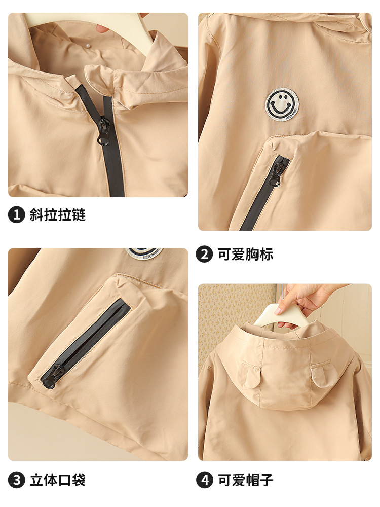 Chaqueta de asalto para niños primavera y otoño 1 nueva ropa con chaqueta encapuchada suelta coreana chaqueta de bebé 3