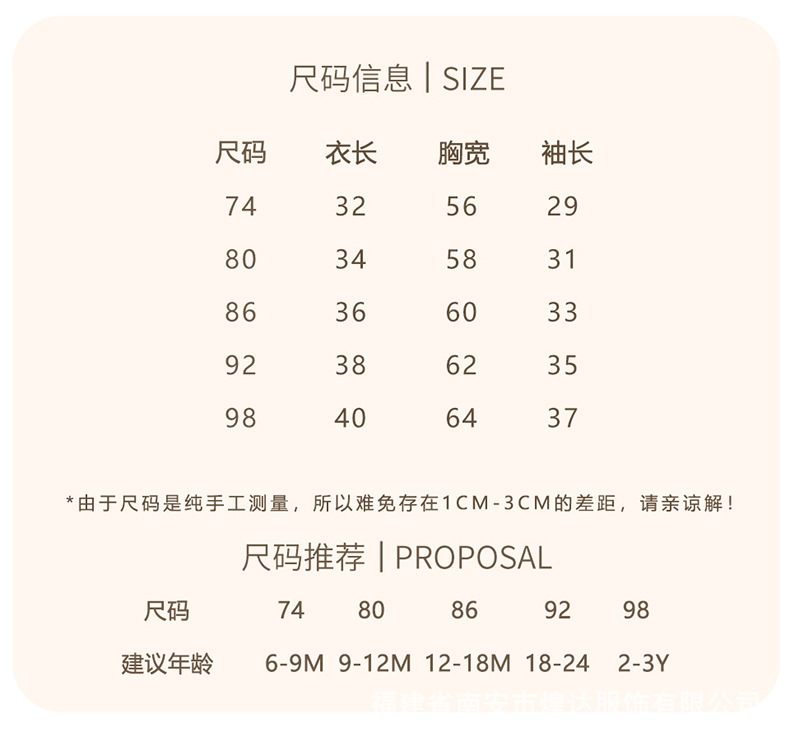 82W2720z_04.jpg?x-oss-process=image/format,png