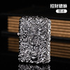 YF-830 armor gemstone dragon ball dragon ball five-sided sculpture windproof coal and oil lighter creative net red lighter batch