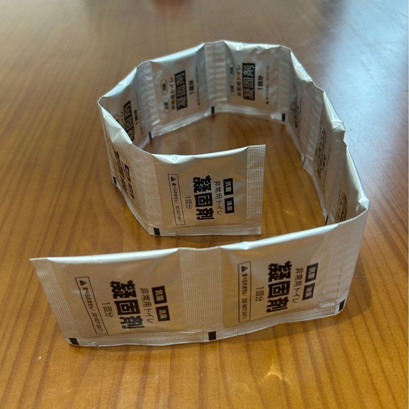 小便凝固剂连包尿液凝固剂连卷式杀菌固化剂消臭尿液一条装凝胶|undefined