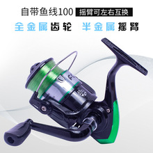 YUMOLUNO݆O݆U~݆X݆Ԏ~100