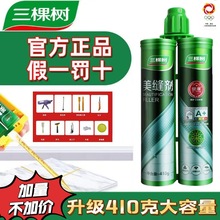 ��.�Ø����p���ɴu�شu���÷�ˮ��ù��������z�l���g��p�����l