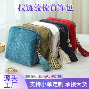 �¿����K��������Ʒ���C�ִ������ռ{����y�錚����ռ{��