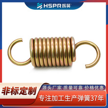 碳钢彩锌拉簧两端圆钩拉伸弹簧机械设备张紧弹簧源头厂家可打样