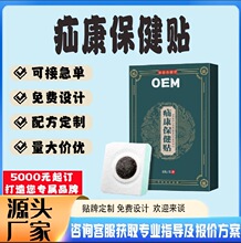 OEM�N�ƴ��ӹ������������С��������]ș�޿������N