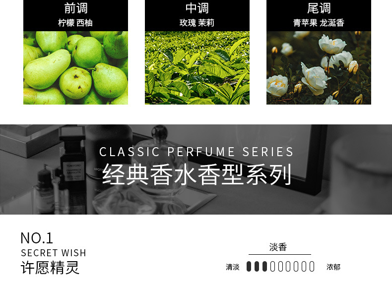 新品图_27.jpg