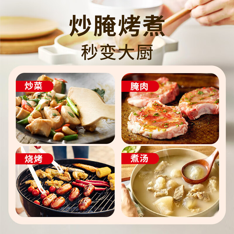 韓国大喜大牛肉粉末調味料、家庭用鮮度向上、韓国スープ、炒め物、鍋、スープの素、業務用調味料|undefined