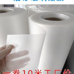 ĥɰ�����N���������߹���Q͸�ⲻ͸���k����ԡ���l���g�����NĤ