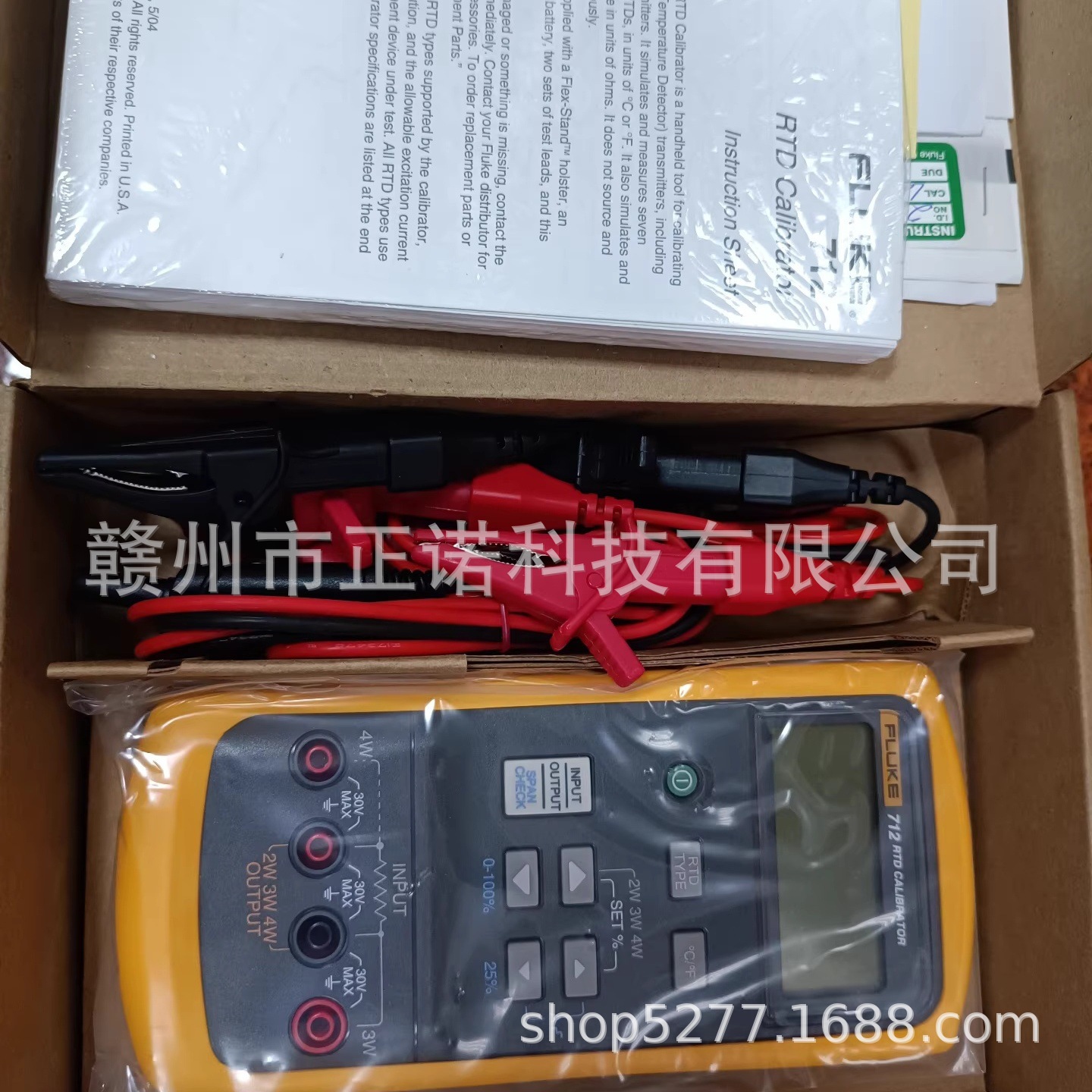 712#全新现货FLUKE福禄克712温度校验仪议价供应