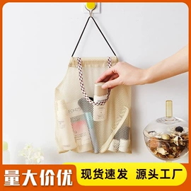 衣钩/挂钩;其他居家日用;收纳盒