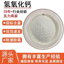 }ʯ}ʯˮ̎ˮaBֳʯҷ۸߼