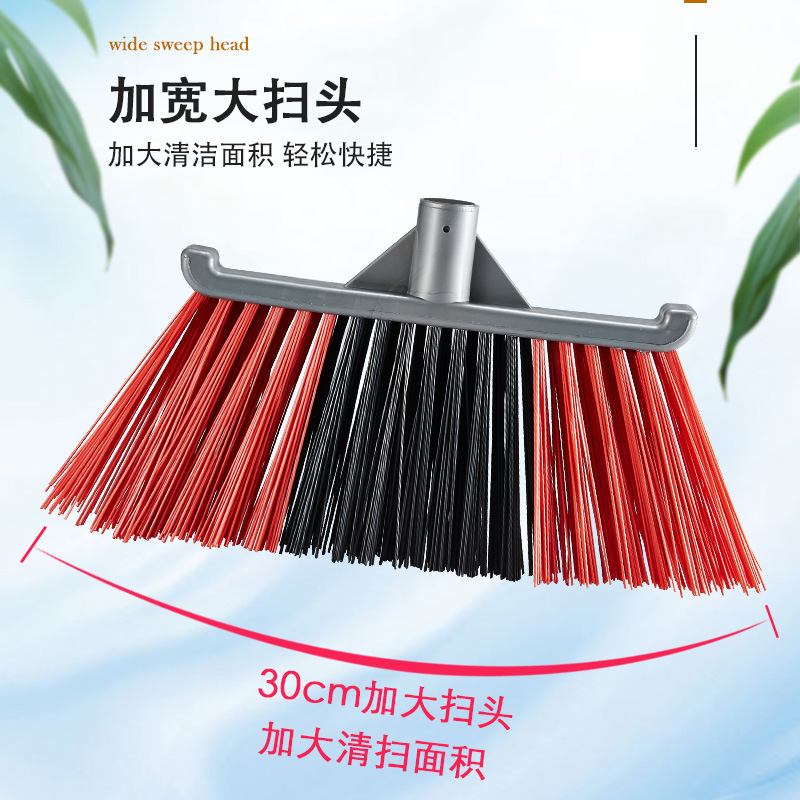 Peacock plastic hard wire broom outdoor decontamination cleaning broom industrial hardened broom head export foreign trade broom