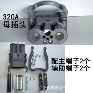 GRID 320A150V 2�����Ӿ�������2���o������늄Ӳ�܇��늹�ĸ���^