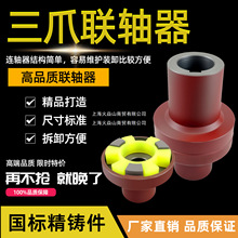 ݆Bˮ늙CצS݆90/105/120/165P⏽BS