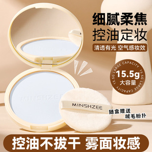 MINSHZEE��ϣ֥�������ⶨ�y����a�y���|��ā������������M9007