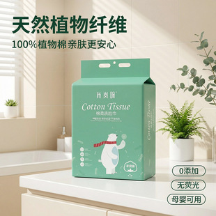 һ����ϴĘ������ȫ�޼Ӵ�Ӻ�ڒ�ʽ����흍�����Ę�������؛