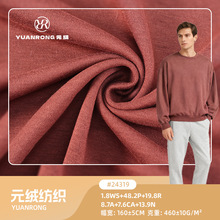 24319 ��Ʒ���ޱ�ů�ﶬ���� ��������ʱװ������Ů����