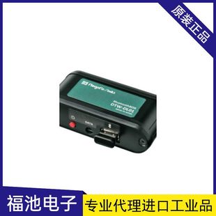 Japanese RSK Niigata essence machine DTW-DL01 level meter bluetooth box